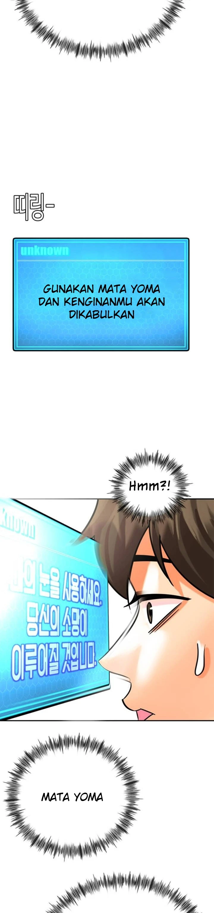 Farming with Girls Chapter 01 - Page 61